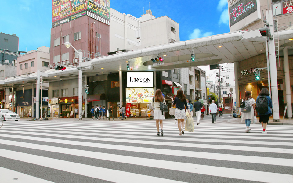 新天地交差点 R-VISION デジタルサイネージ